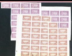 MATANZAS - Unused Stamps