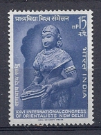 140015762   INDIA  YVERT   Nº  166  */MH - Nuovi