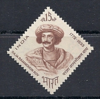 140015772   INDIA  YVERT   Nº  177  **/MNH - Unused Stamps