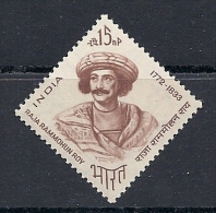 140015772   INDIA  YVERT   Nº  177  **/MNH - Nuovi