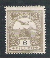 Hungary - Scott 53 Mint - Unused Stamps