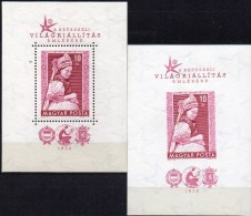 Brüssel 1958 Ungarn Block 27 A + B ** 95€ Welt-Ausstellung Belgica Tracht Bloque Hoja M/s Bloc Sheet Costume Bf Hungaria - 1958 – Brussel (België)