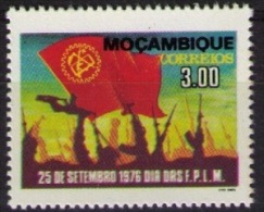 MOZAMBIQUE  1976  Army Day - Mozambico