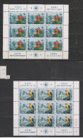 Yvert 1291 / 1292 ** Neuf Sans Charnière MNH Mini Feuille Fleur Rhododendron Oiseau Gypaète Barbu - Unused Stamps