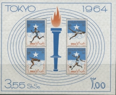 Somalia 1964 Olympische Spiele Tokio Block 1 Postfrisch (C1968) - Somalia (1960-...)