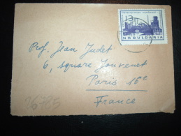 LETTRE POUR LA FRANCE TP 13 ST OBL. 21.12.64 SOFIA C - Covers & Documents