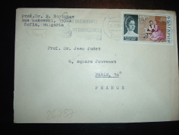 LETTRE POUR LA FRANCE TP 13 CM OBL.MEC. 25.12.70 SOFIA C + JOUR DE NOEL - Storia Postale