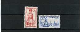 - FRANCE COLONIES . Ets FRANCAIS DANS L´INDE . TIMBRES DE 1941 . NEUFS SANS CHARNIERE  . - Neufs