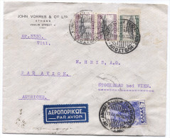 Greece, ATHENS,Athinai, 1936. Air Mail, Memorandum Envelope - Other & Unclassified