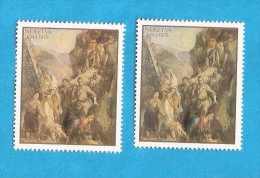 1978  1754  MILITARI  JUGOSLAVIJA JUGOSLAWIEN  BOSNIEN  RR  TWO COLLOR  SCHLACHT AN DER NERETVA   MNH - Nuevos