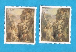 1978  1754  MILITARI  JUGOSLAVIJA JUGOSLAWIEN  BOSNIEN  RR  TWO COLLOR  SCHLACHT AN DER NERETVA   MNH - Unused Stamps