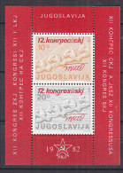 PGL W019 - YUGOSLAVIE BF Yv N°20 ** - Blocks & Sheetlets