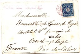 Lettre Du Japon (09.1908) Pour Berck_plage_Voie De Sibérie - Brieven En Documenten