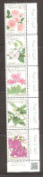 JAPAN 2011 LOCAL FLOWERS SETENANT VERTICAL STRIP MNH - Neufs