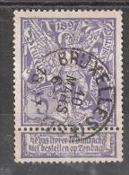 Belgique, 1896, Yvert N° 71, 5 C Violet, Exposition De Bruxelles, Obl  BRUXELLES EST , TB - 1894-1896 Exposiciones