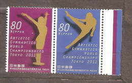 JAPAN 2011 GYMNASTICS WORLD CHAMPIONSHIPS PAIR MNH - Ongebruikt