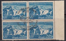 Postal Used First Day Block Of 4, Indian Mountaineering, Climbing Mt. Everest, Nature, Geography, Glaciers, India 1973 - Escalada