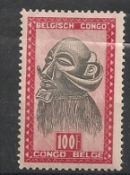 CONGO 295 MNH NSCH ** Cote 9.25€ - Ungebraucht