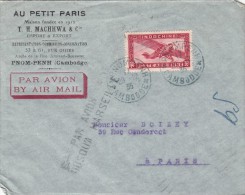 1935 LETTRE CAMBODGE PNOM-PENH. EN BLEU.  " PAR AVION JUSQU’À  MARSEILLE" /2818 - Posta Aerea