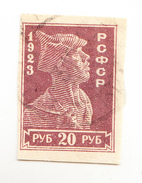 RUSSIA , MICHEL 219 , CANCELED - Used Stamps