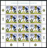 2011 -  Italia - Italy - Italie - Italien -"  Coppa Italia 2010-2011 - Inter " Minifoglio - Mint - MNH - Blocchi & Foglietti