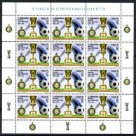 2011 -  Italia - Italy - Italie - Italien -"  Coppa Italia 2010-2011 - Inter " Minifoglio - Mint - MNH - Blocks & Sheetlets