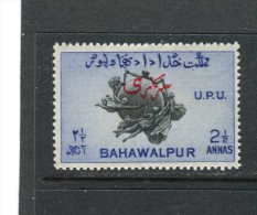 ETATS PRINCIERS DE L´INDE - BAHAWALPUR - Y&T Service N° 28** - U.P.U. - Bahawalpur
