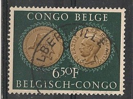 CONGO 328 ALBERTVILLE - Unused Stamps