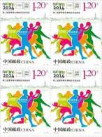 2014 Summer Nanjing Youth Olympic Games , Mint Block Stamps - Verano 2014 : Nankín (Juegos Olímpicos De La Juventud)