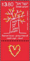 ISRAEL..2011..Michel # 2262...MNH. - Unused Stamps (with Tabs)