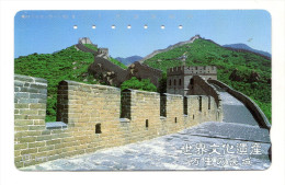 CHINE  MURAILLE DE CHINE Télécarte Japon - Chine