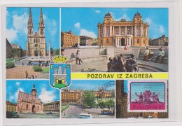 YUGOSLAVIA ZAGREB HNK THEATER 1985  MAXIMUM CARD - Cartes-maximum