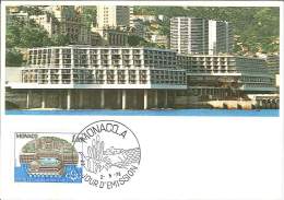 CM Monaco - Centre De Congrès De Monté Carlo - 1978 - Maximum Cards