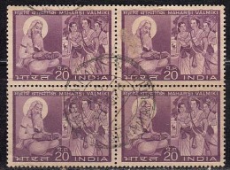 Postal Used Block Of 4, Maharishi Valmiki, Author Of Epic Ramayan, Mythology, Archery, Archer, India 1970 - Bogenschiessen