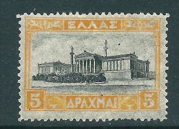 Greece 1927 Landscapes Issue 10 Drx. Value MNH Y0131 High CV - Unused Stamps