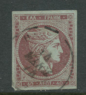 Greece 1871-76 Meshed Paper Printings Large Hermes Head 40L Used C055 - Gebruikt