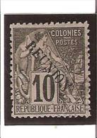 TIMBRES DES COLONIES FRANCAISES  1881  Surchargés  N° 21  Oblitéré - Oblitérés