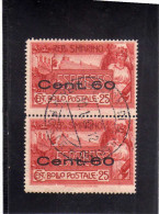 SAN MARINO 1923 ESPRESSI NUOVA TIRATURA ESPRESSO SPECIAL DELIVERY 1907 SOPRASTAMPATO SURCHARGED CENT 60 SU 25 USATO USED - Express Letter Stamps