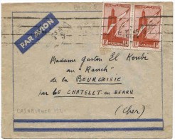 Maroc Morocco Marruecos Casablanca 1941 Lettre Avion Belege Cover Brief OMEC - Lettres & Documents