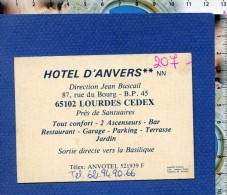 VP - Carte De Visite Hôtel  D' ANVERS à LOURDES - Direction Jean Buscail - Scan Recto Verso - Sports & Tourisme