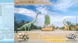 Dinosaur Fossils , Nanyang Dinosaur Egg    ,  Prepaid Card - Fossilien
