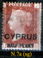 Cipro-017 - 1881 - Y&T: N.7a (sg) - Privo Di Difetti Occulti - - Cyprus (...-1960)