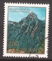 1978  1740  JUGOSLAVIJA JUGOSLAWIEN  SLOVENIJA TRIGLAV ERSTBESTEGERUNG 200 JAHRE   USED - Gebruikt