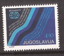 1978  1739  SPORT  JUGOSLAVIJA JUGOSLAWIEN  SERBIA KAJAK UND KANU WELTMEISTERSCHAFTEN BEOGRAD  MNH - Unused Stamps