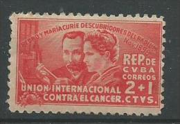 140017906  CUBA  YVERT    Nº 255  **/MNH - Ongebruikt