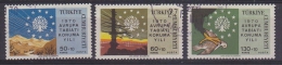 Turkey 1970 European Nature 3v  Used Cto (T670) Stamps With Full Gum - Gebraucht