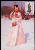 KOREA  (NORD) POSTCARD - Korea, North