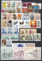 HUNGARY- 1993.Complete Year Set With Blocks MNH! 60EUR - Années Complètes