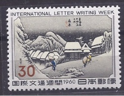 Japan1960: Yvert 656 Mnh** Cat.Value 37,50Euros($47+) - Blocchi & Foglietti