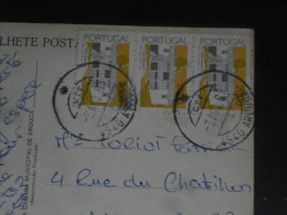 LETTRE PORTUGAL AVEC YT 1640 - ARCHITECTURE - MINHO - AROUCA - ASPECT DU PARC - - Covers & Documents